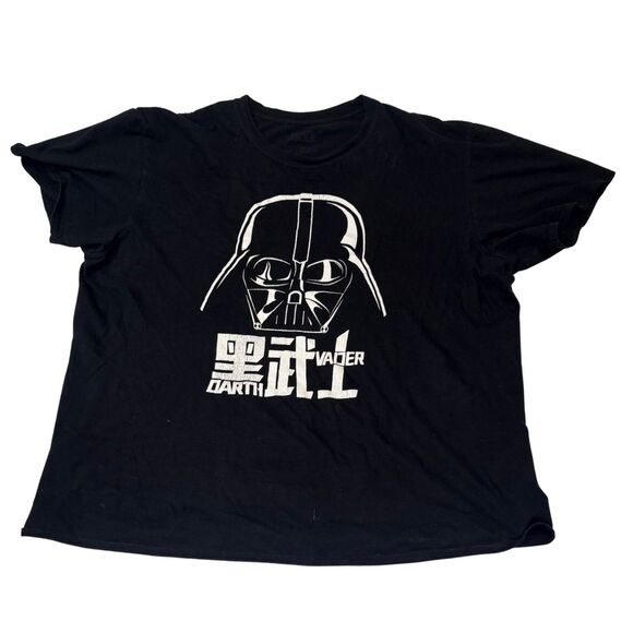 Star Wars Other - Star Wars T Shirt Black Short Sleeve - Darth Vader Helmet Mandarin - Large